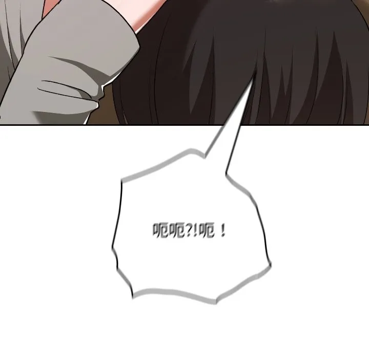 第28话 31