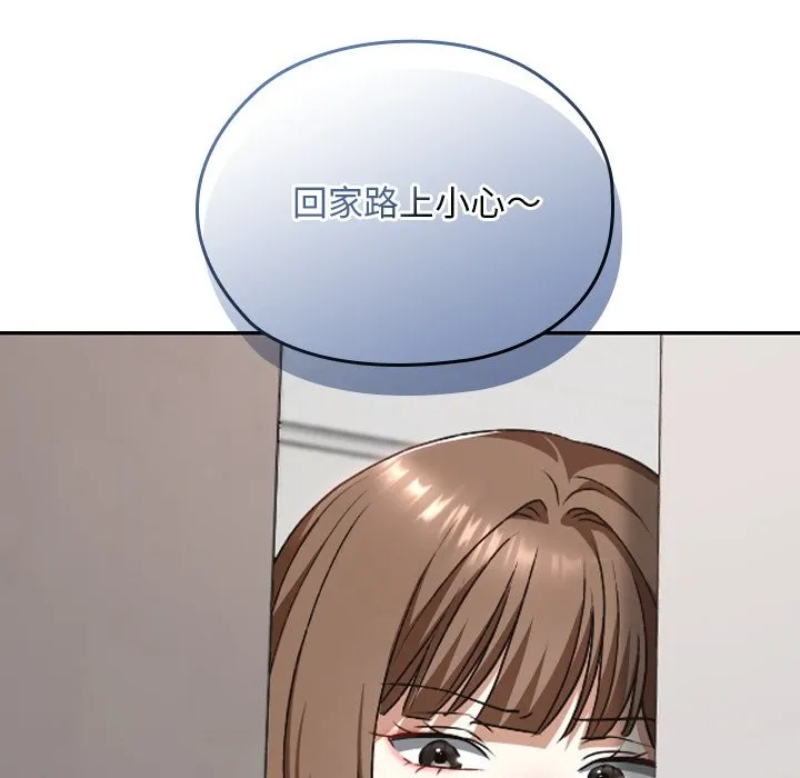 第28话 37