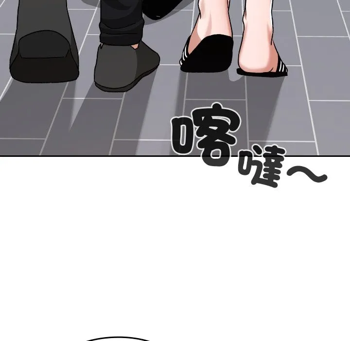 第28话 43