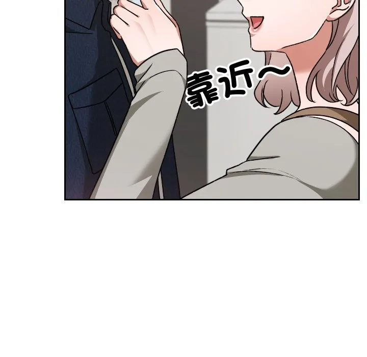 第28话 54