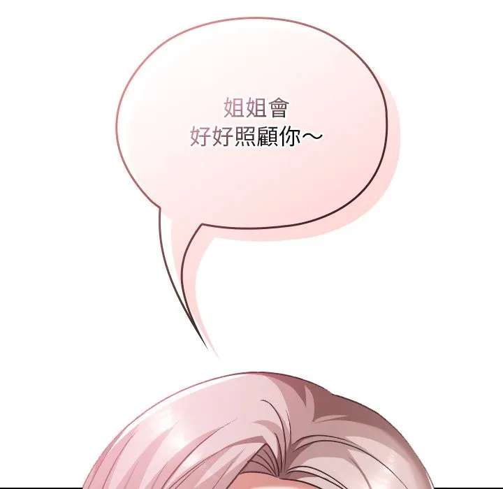 第28话 55