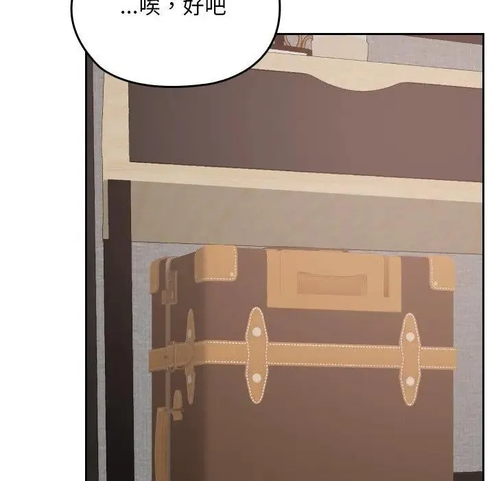 第28话 59