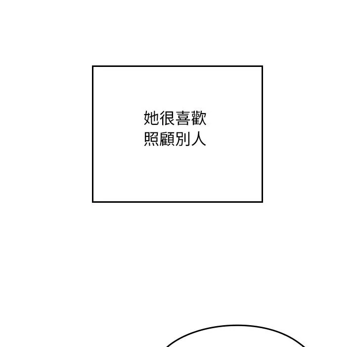 第28话 63