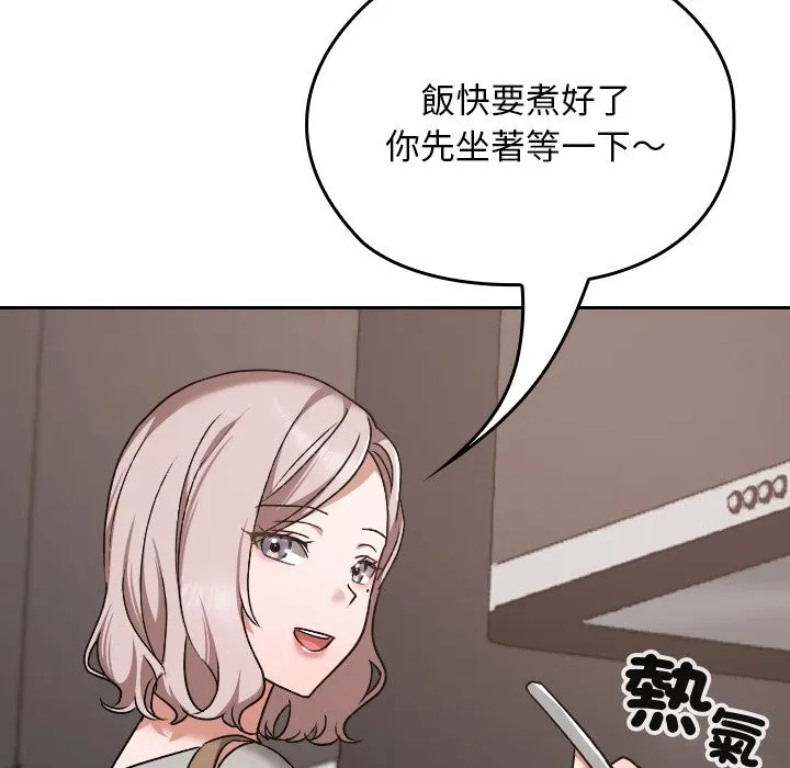 第28话 64