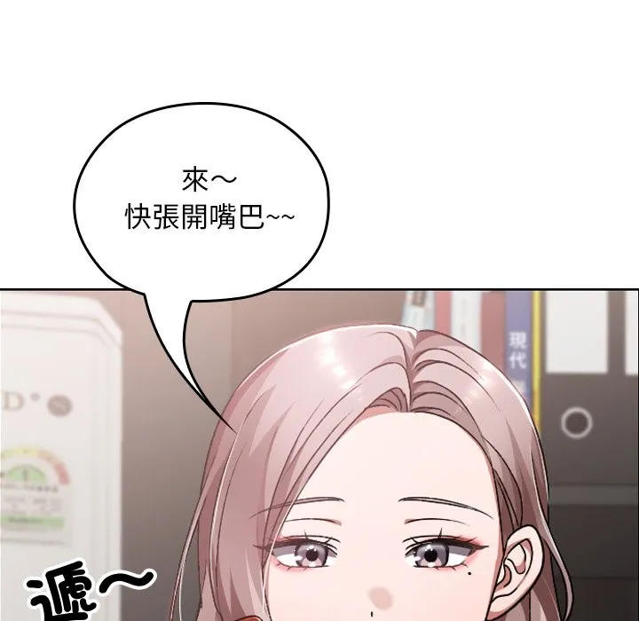 第28话 67