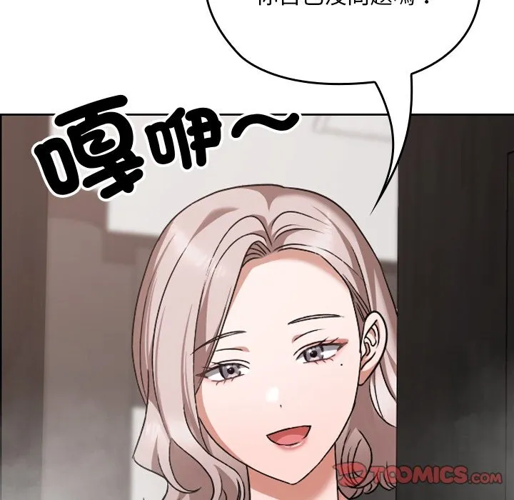 第28话 76