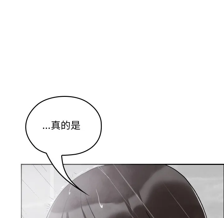 第28话 83