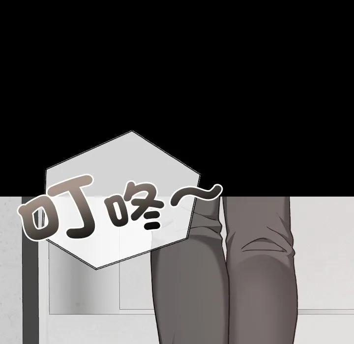 第28话 97