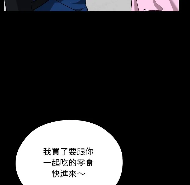 第28话 107