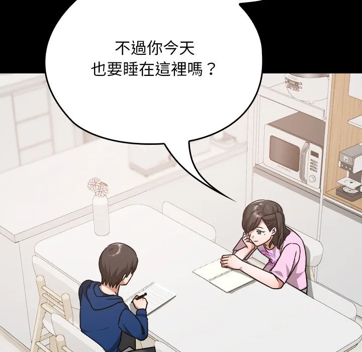 第28话 121