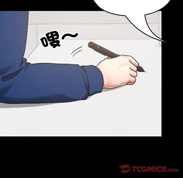 第28话 124