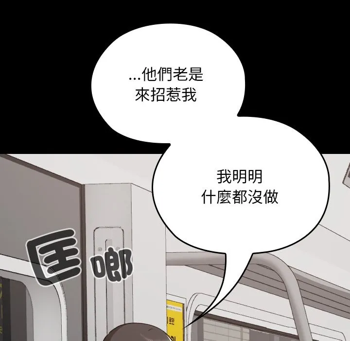 第28话 131