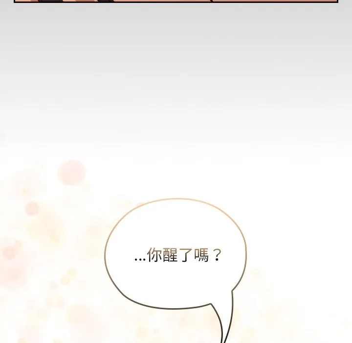 第28话 147