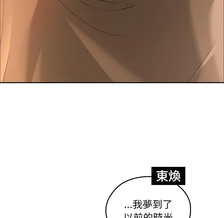 第28话 152