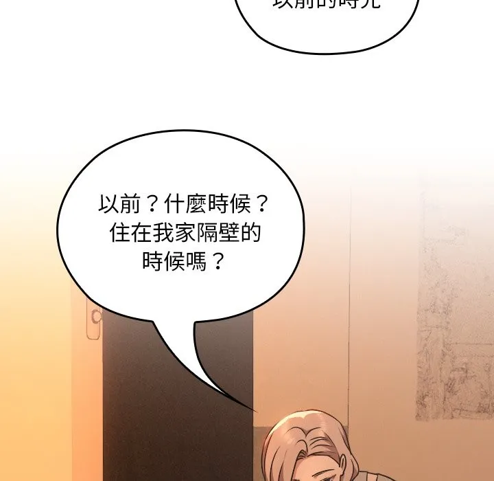 第28话 153