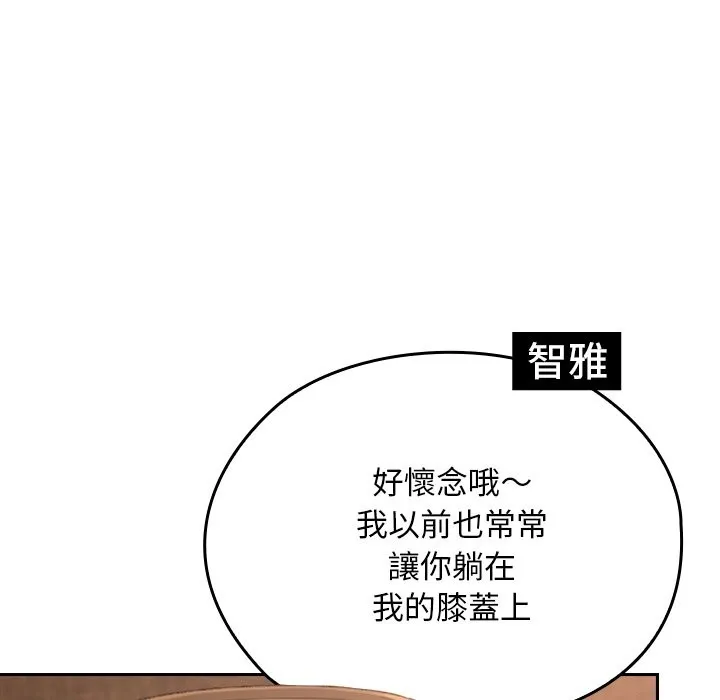 第28话 155