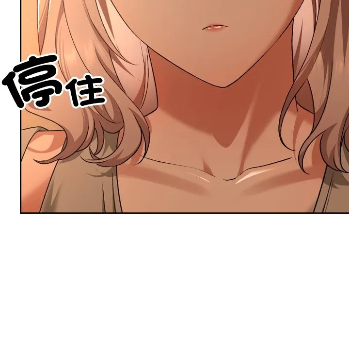 第28话 160