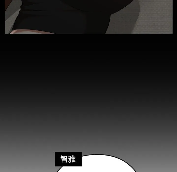 第28话 166