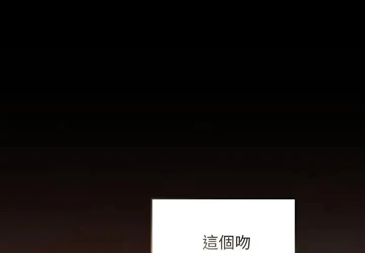第29话 1