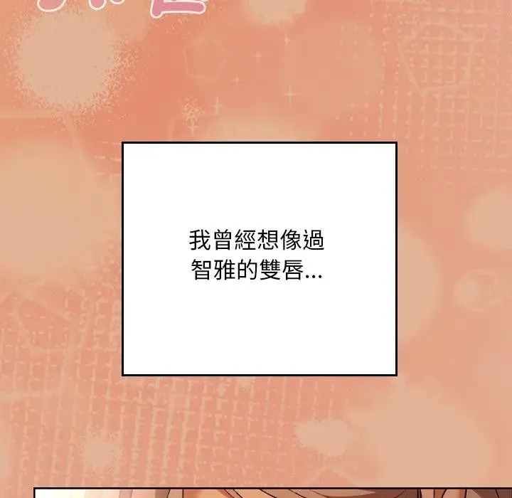 第29话 7