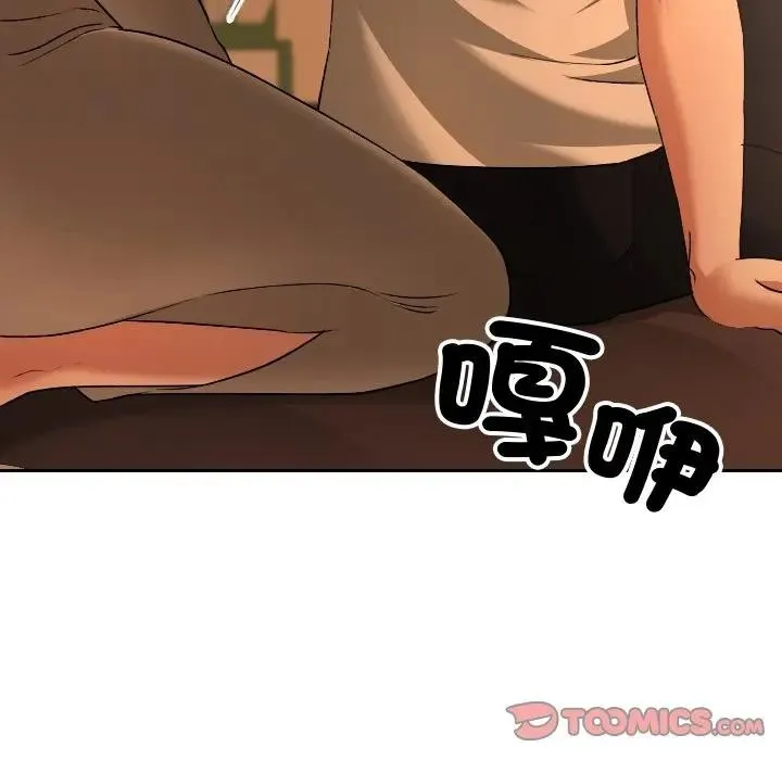 第29话 15