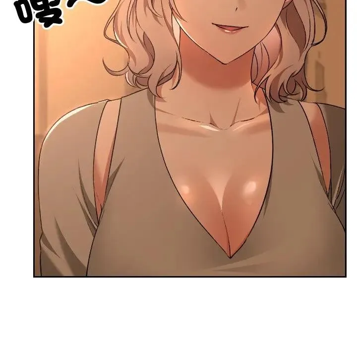 第29话 17