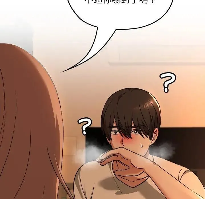 第29话 19