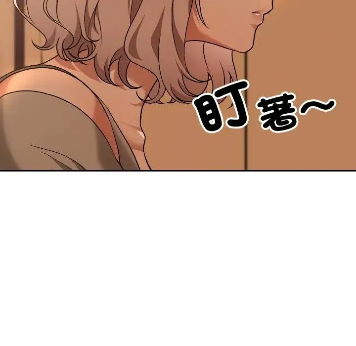 第29话 25
