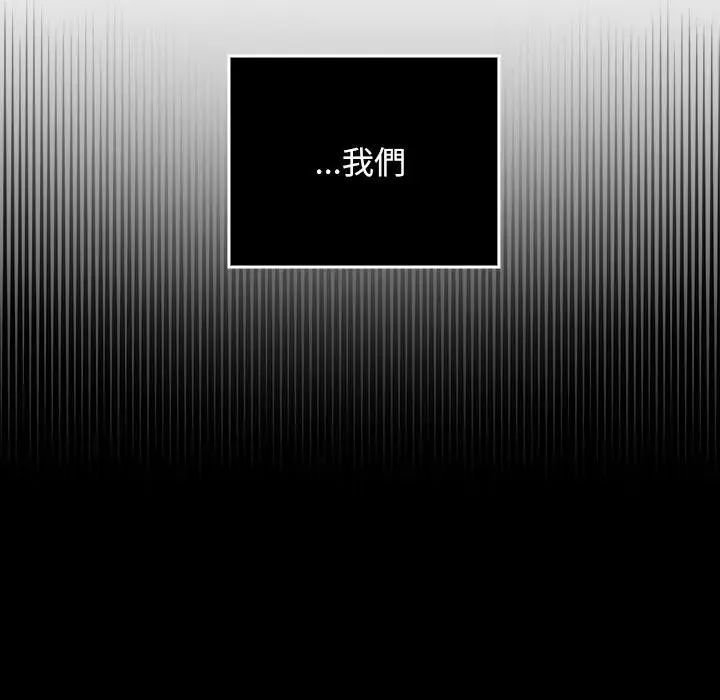 第29话 38
