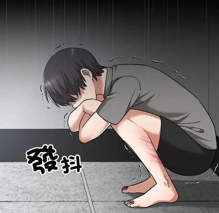 第29话 43