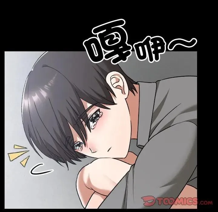 第29话 45
