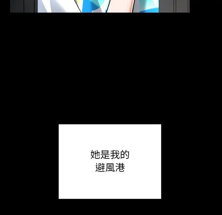 第29话 50