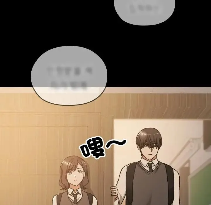第29话 61