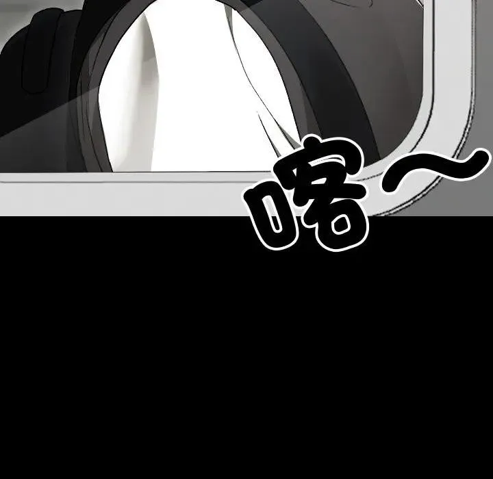 第29话 85