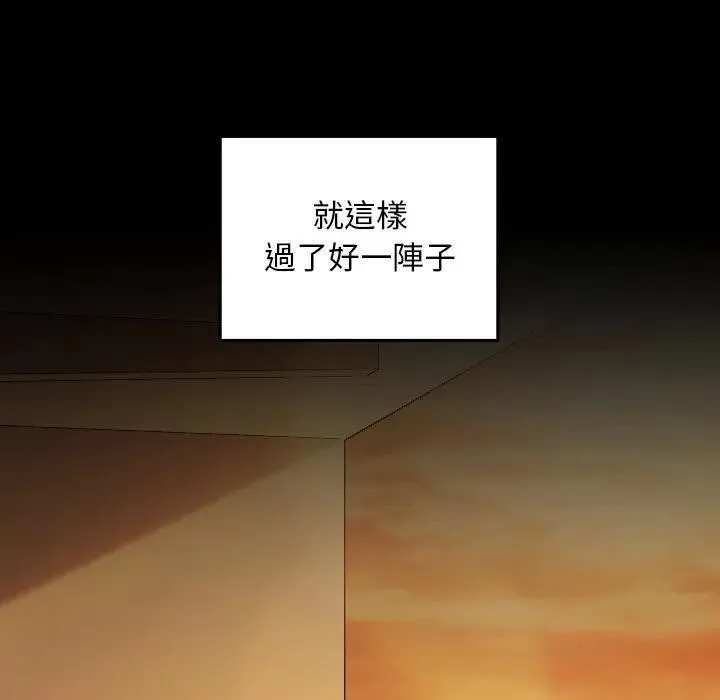 第29话 86