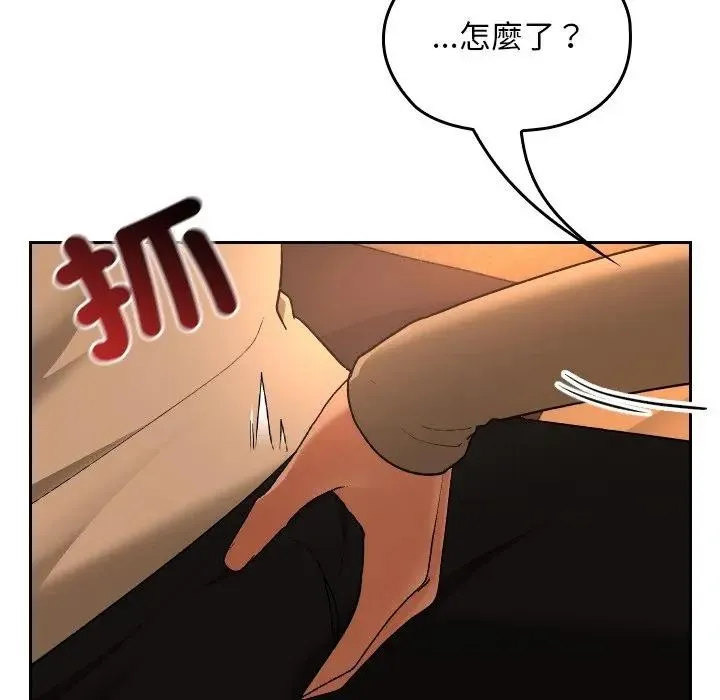 第29话 124