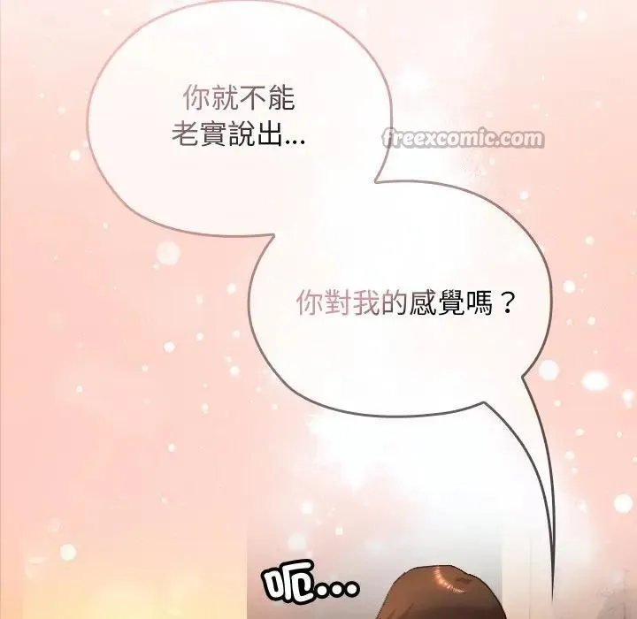 第29话 126