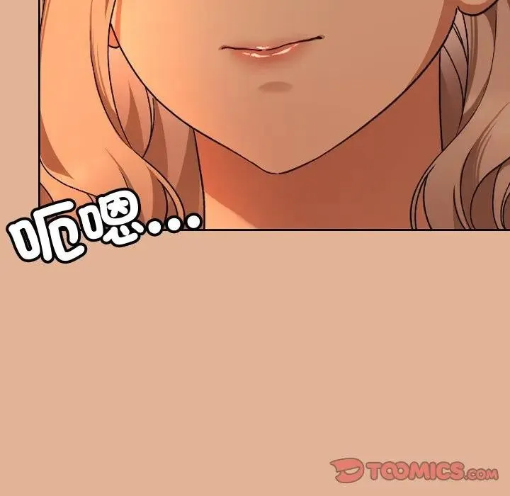 第29话 141