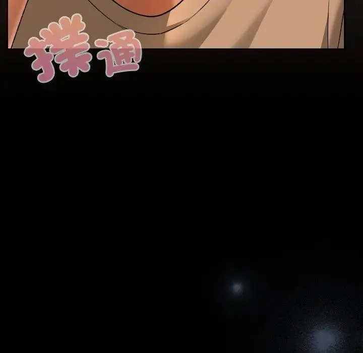 第29话 157
