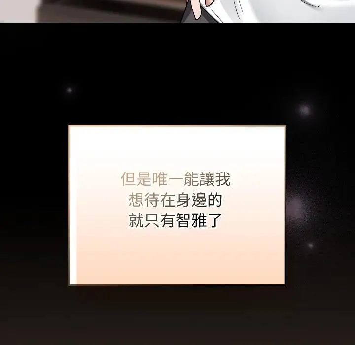 第29话 160