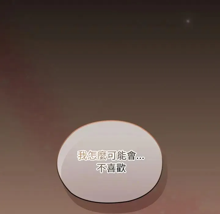 第29话 161