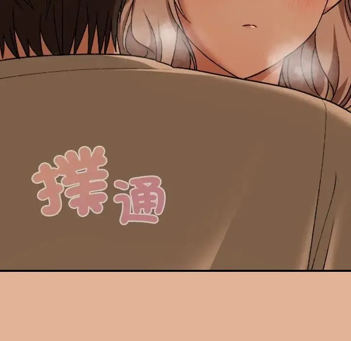 第29话 163