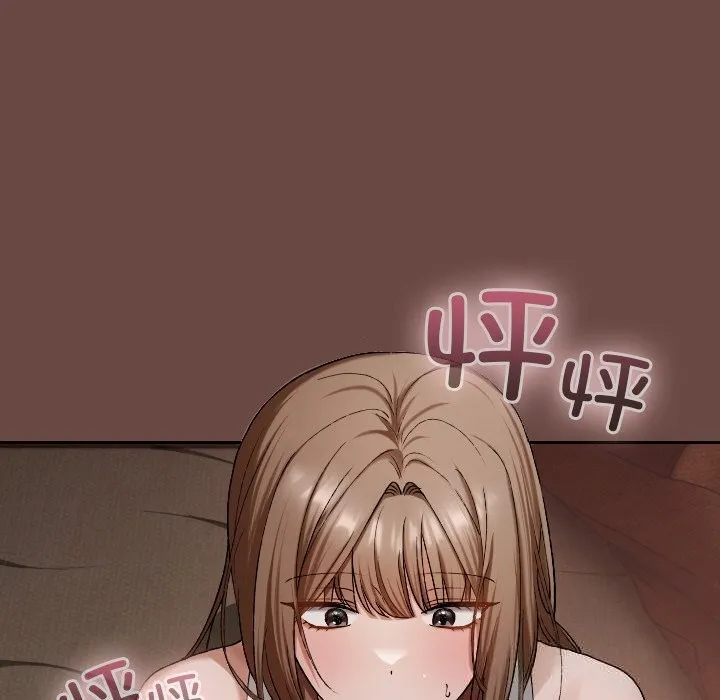 第3话 13