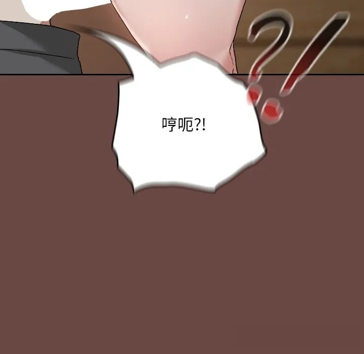 第3话 19