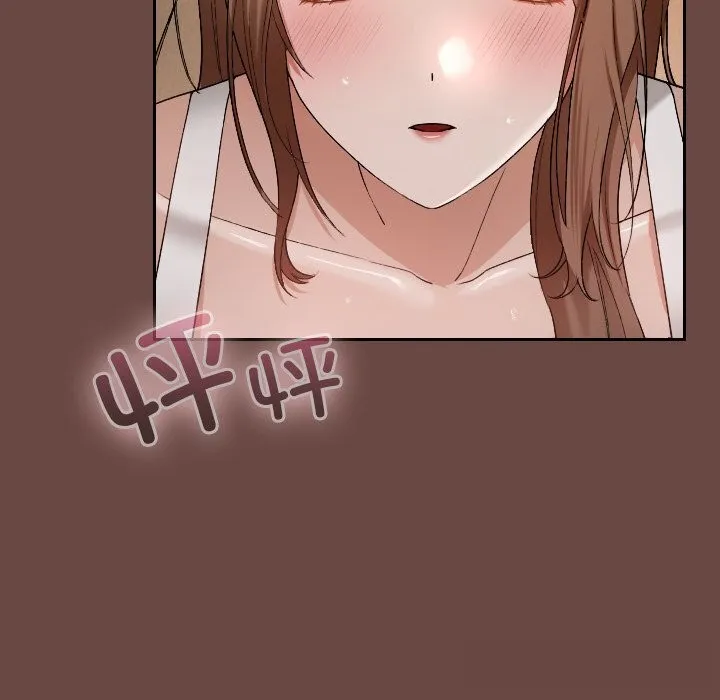 第3话 33