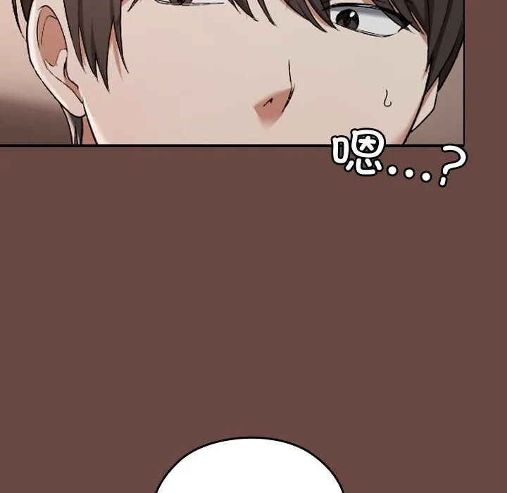 第3话 39
