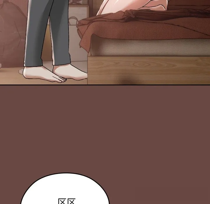 第3话 48