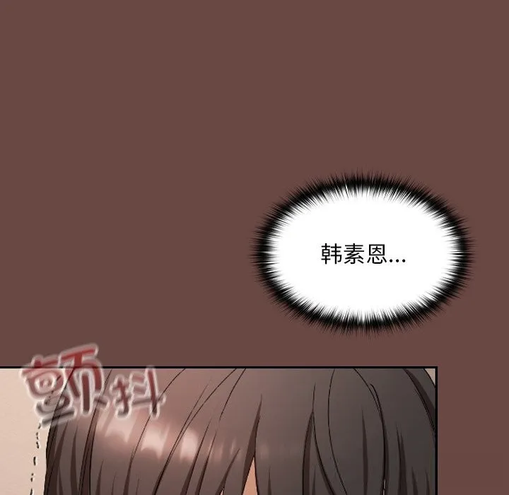 第3话 58