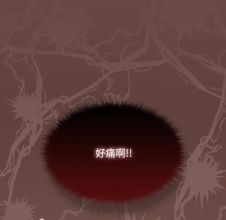 第3话 69