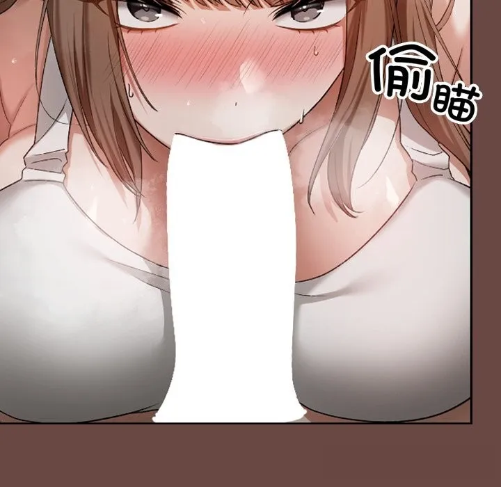 第3话 76